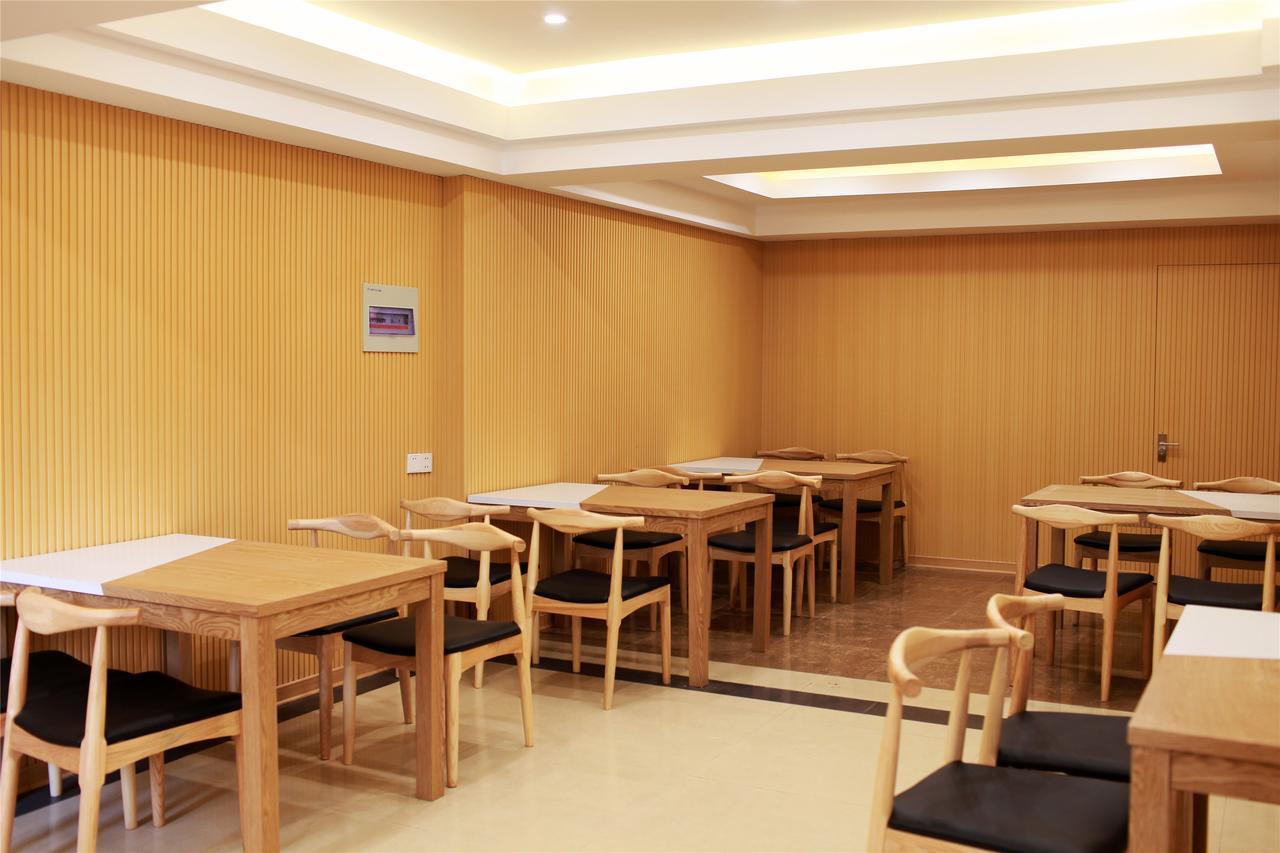 Greentree Inn Jiangsu Wuxi Yangjian Xihu Road Express Hotel Eksteriør billede
