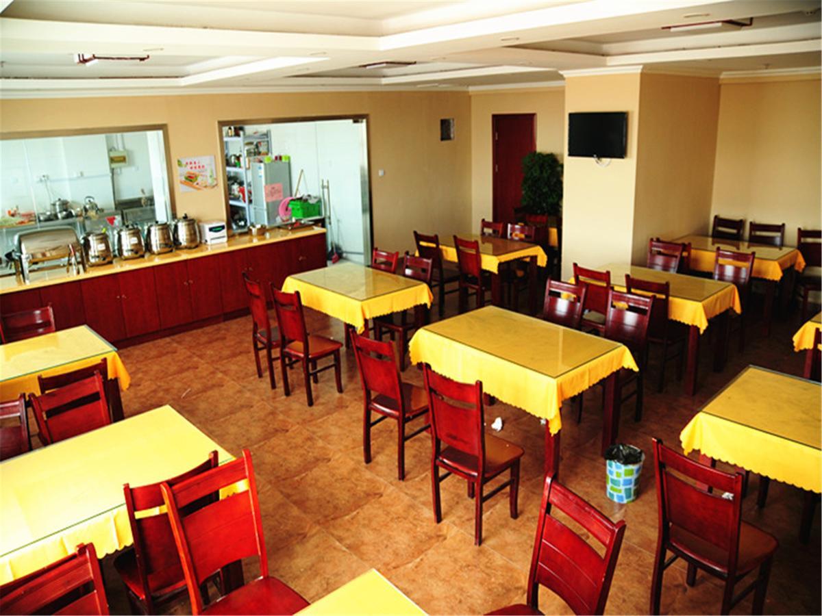 Greentree Inn Jiangsu Wuxi Yangjian Xihu Road Express Hotel Eksteriør billede